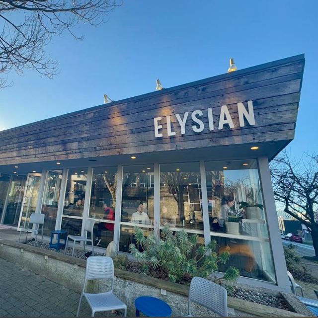 Image for Elysian Coffee