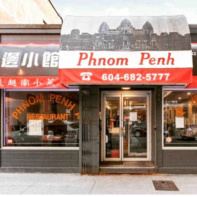 Image for Phnom Penh